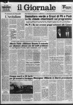 giornale/CFI0438329/1983/n. 173 del 29 luglio